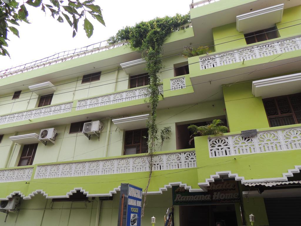 Arunachala Ramana Home ติรุวันนามาลัย ภายนอก รูปภาพ