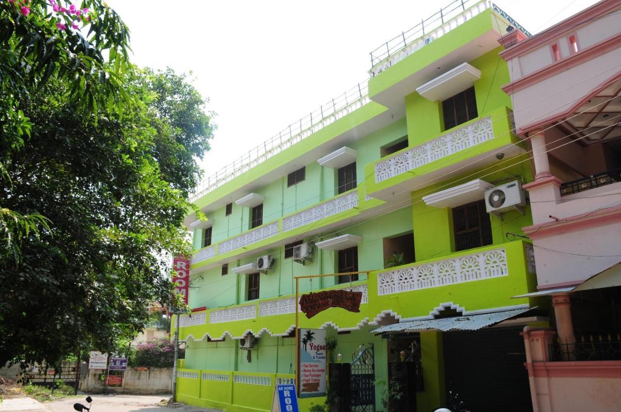 Arunachala Ramana Home ติรุวันนามาลัย ภายนอก รูปภาพ
